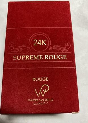 24 k supreme rouge