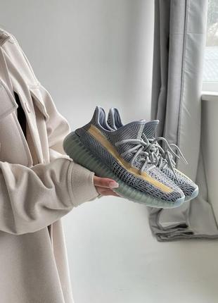 Adidas yeezy boost женские кроссовки адидас изи