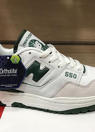 550 7