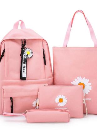 Набор 4 в 1 школьный рюкзак, сумка, клатч и пенал sugebag розовый (1449892643)
