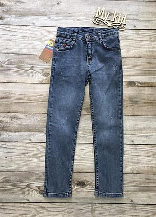 Джинси для хлопчиків, модні штани дитячі. 128-158