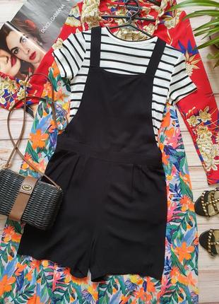 Крутий натуральний річний ромпер комбез комбінезон під майку футболку