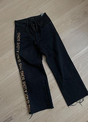 Джинсовые кюлоты