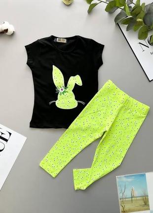 Костюм дитячий ❤️