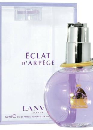 Женская парфюмированная вода lanvin eclat d’arpege  100 мл