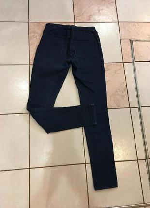 Джегенсы р 44-46