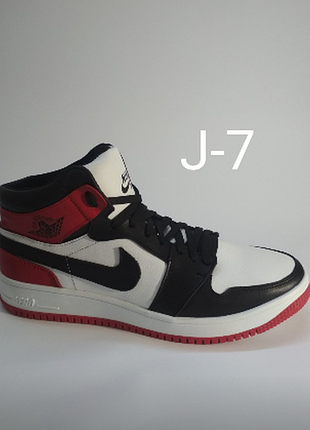 Мужские элитные кроссовки натуральная кожа 39-45 р.