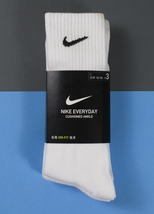 Высокие носки nike everyday на каждый день