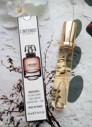 Будь- 3=269! 🍒🍐у стилі l'interdit givenchy міні парфуми парфуми туалетна вода парфумована