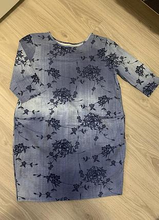 Джинсове сукню