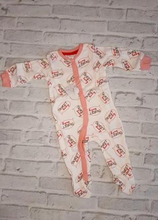 Нові чоловічки бавовна