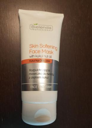 Bielenda professional face program skin softning  маска для лица