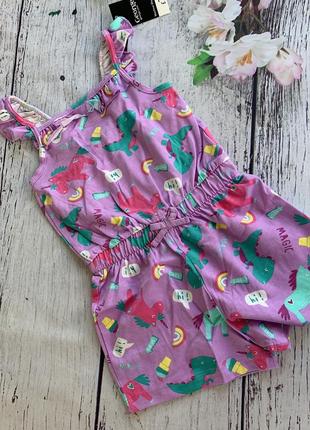Ромпер george 2/3 года