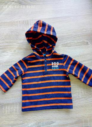 Дитяча флісова кофтинка