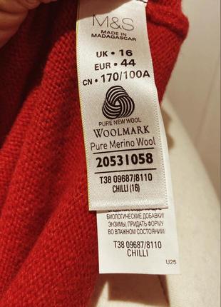 Текстурный свитер/джемпер/полувер из мериносовой шерсти pure merino wool m&s сollection.8 фото