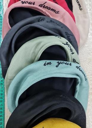 Беретик замшевый