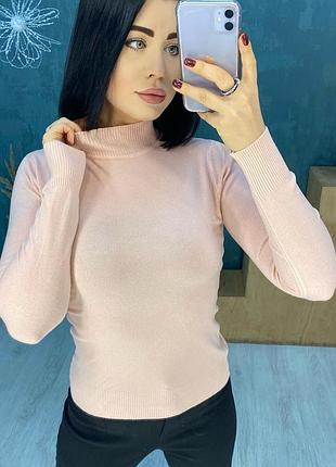 Базова водолазка зі стійкою рожева