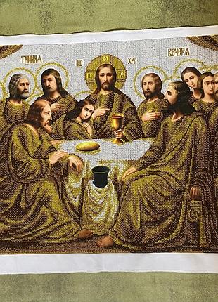 Ікона