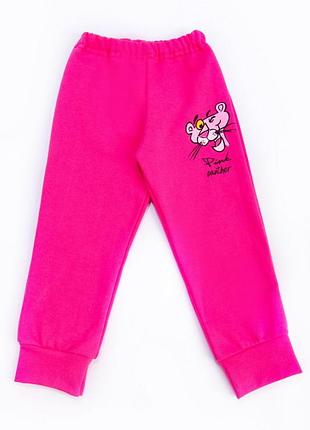 Теплі штани для дівчаток