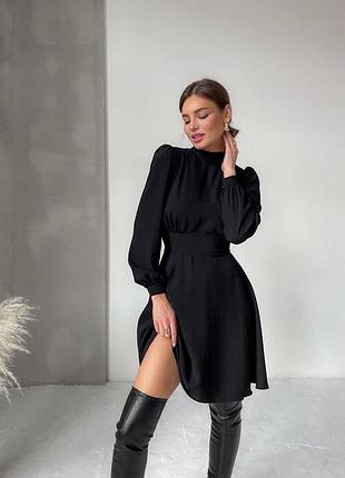 Стильное платье