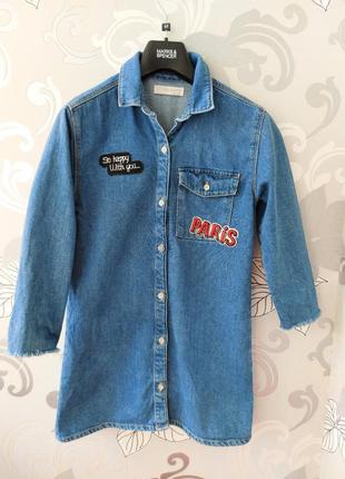 Синє джинсове сукню сорочка на гудзиках подовжена сорочка куртка курточка кардиган zara