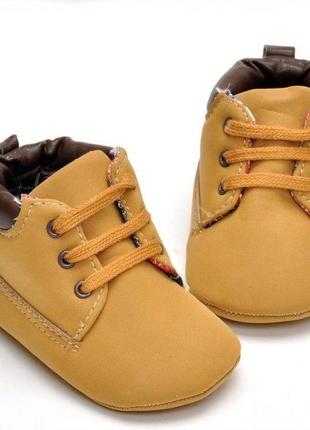 Пинетки ботинки next
