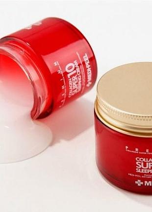 Омолаживающий ночной крем для лица с коллагеном medi-peel collagen super10 sleeping...
