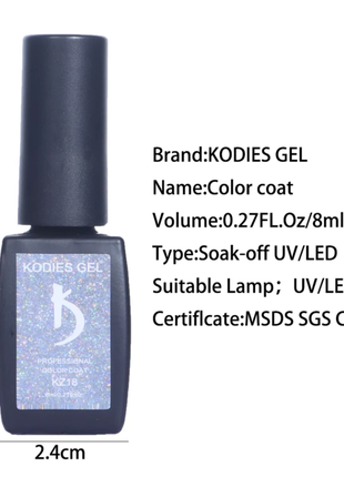 Гель-лак kodies gel, уф-гель для ногтей, 8ml2 фото