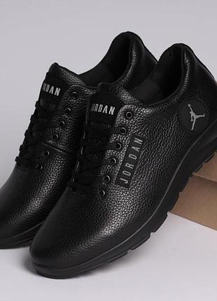 Кросівки шкіряні чоловічі jordan