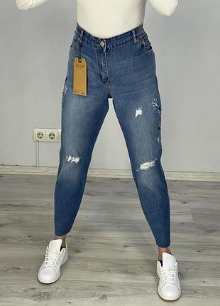 Джинсы с вышивкой janina