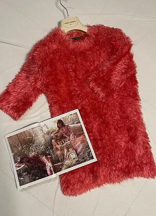 Яркий свитер