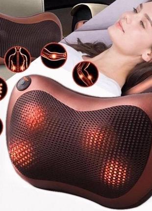 Массажёр для шеи спины поясницы car massage pillow