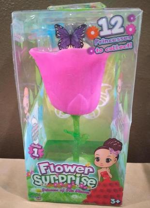 Кукла цветочный сюрприз flower surprise doll