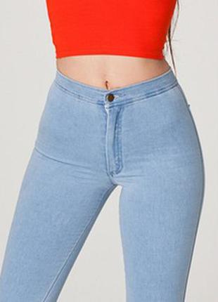 Голубые джинсы american apparel slim jeans1 фото