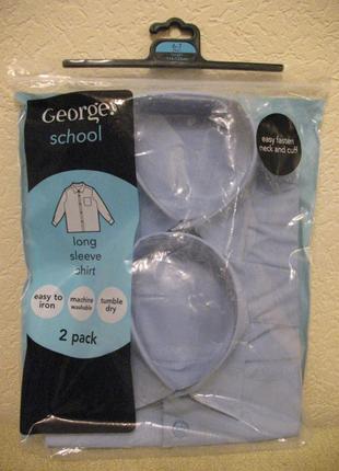 Рубашка школьная голубая, 6-7 лет, 116-122, george, англия, новая в упаковке