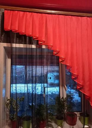 Шторка -арка .