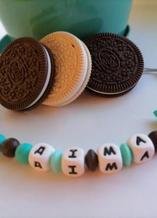 Силіконовий гризунець 2 в 1