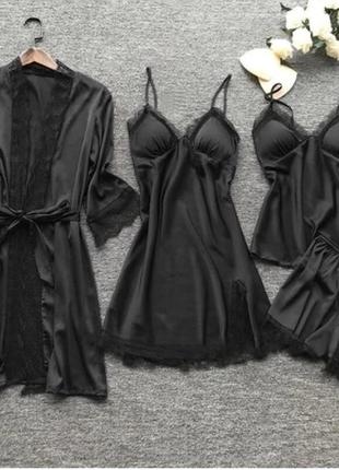 Піжамний комплект для будинку 4в1😍