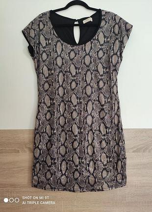 Продам платье с пайетками jsay оригинал, италия. новое.