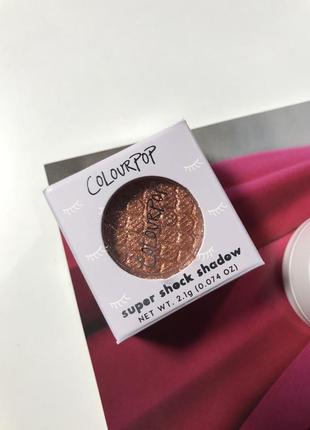 Мусовые тіні colourpop super shock shadow. відтінок secret garden. оригінал. нові. терміни в нормі 📦є відправка новою поштою7 фото