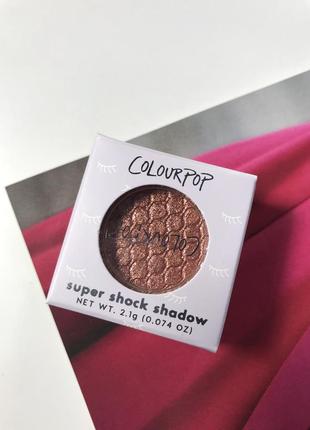 Мусовые тени colourpop super shock shadow5 фото