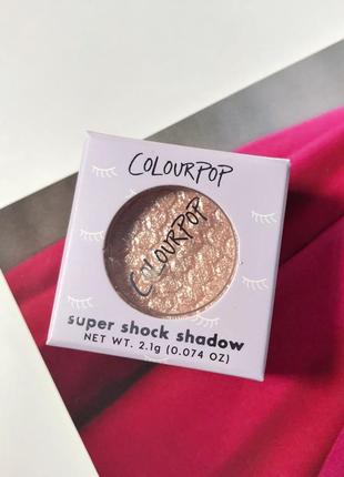 Мусові тіні colourpop super shock shadow. відтінок lady bird. оригінал. нові. терміни в нормі 📦є відправка новою поштою4 фото