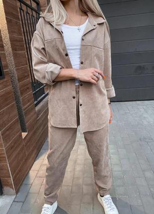 Костюм вельвет рубашка джогеры