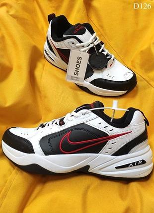 Кроссовки nike air force,форсы