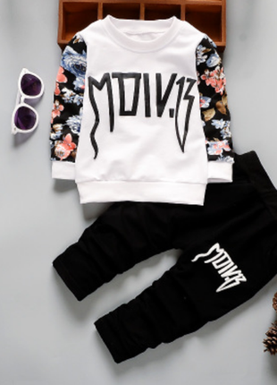 Костюм "модница" белый