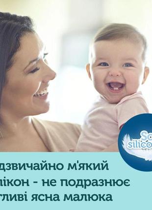 Поильник тренировочный зеленый 120 мл canpol babies easystart sweet fun (5901691813373)5 фото