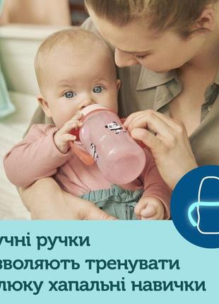 Поильник тренировочный зеленый 120 мл canpol babies easystart sweet fun (5901691813373)7 фото