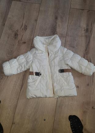 Демі Куртка