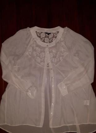 Шифонова Блуза від papaya! p.-18