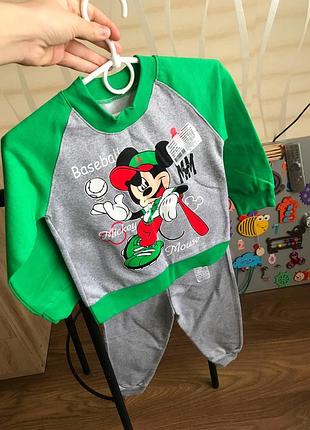 Спортивний костюм